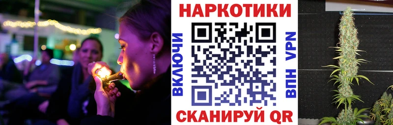Цена Кизел Канабис  Меф мяу мяу  ГАШИШ 