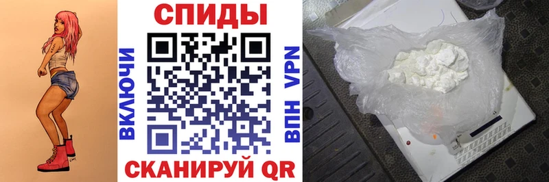 АМФ 98%  как найти наркотики  Кизел 