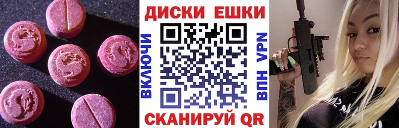 ЭКСТАЗИ бентли  Кизел 