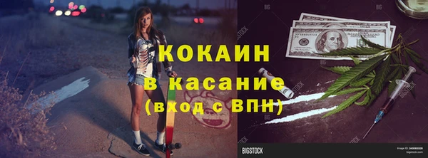 крисы Алексеевка