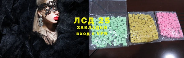 крисы Алексеевка