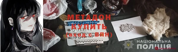 крисы Алексеевка