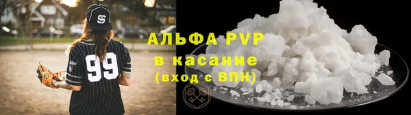 МДПВ Алексин