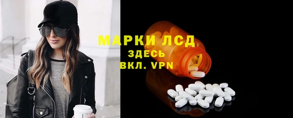 МДПВ Алексин