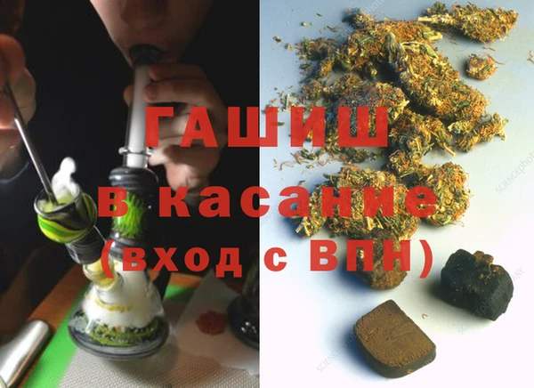 крисы Алексеевка