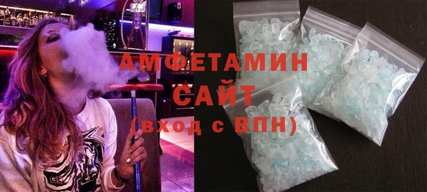 индика Алзамай