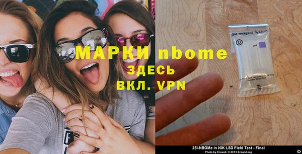 МДПВ Алексин