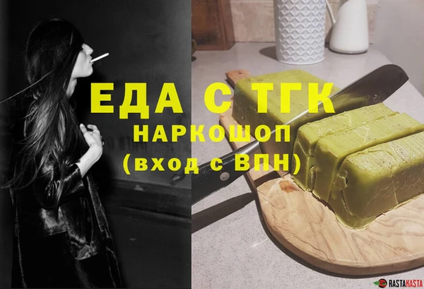 индика Алзамай