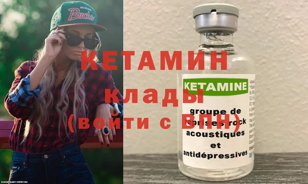 jwh Армянск