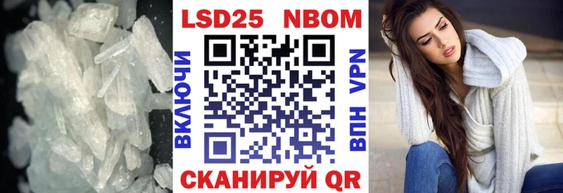 ОМГ ОМГ онион  Кизел  LSD-25 экстази ecstasy 