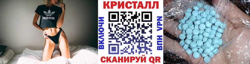 МЕТАМФЕТАМИН витя  Кизел 