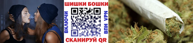 цены наркотик  Кизел  Бошки Шишки конопля 